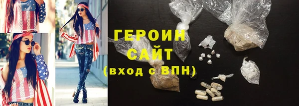 прущая мука Вяземский