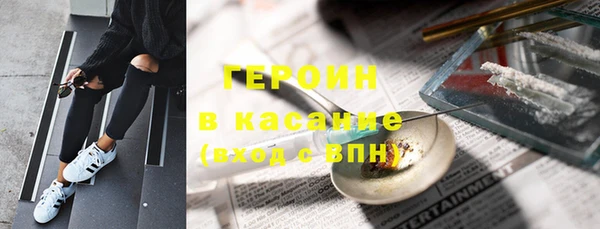 прущая мука Вяземский