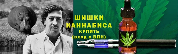 соль курить ск Вязники