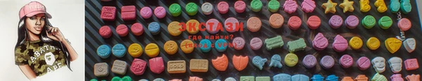 соль курить ск Вязники
