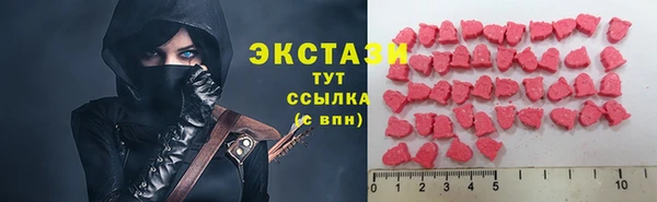 соль курить ск Вязники