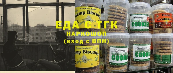 соль курить ск Вязники