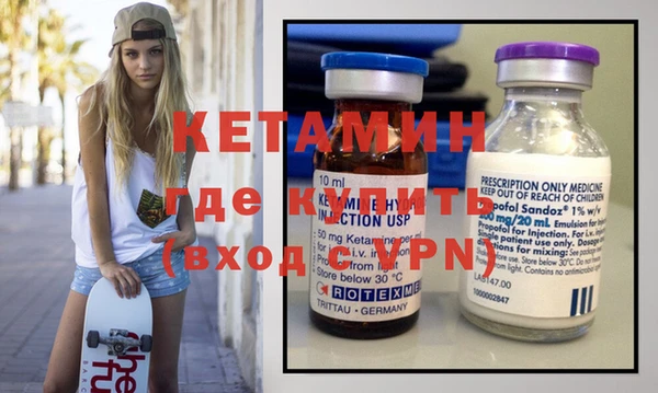 прущая мука Вяземский
