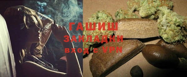 прущая мука Вяземский
