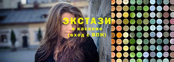 прущая мука Вяземский
